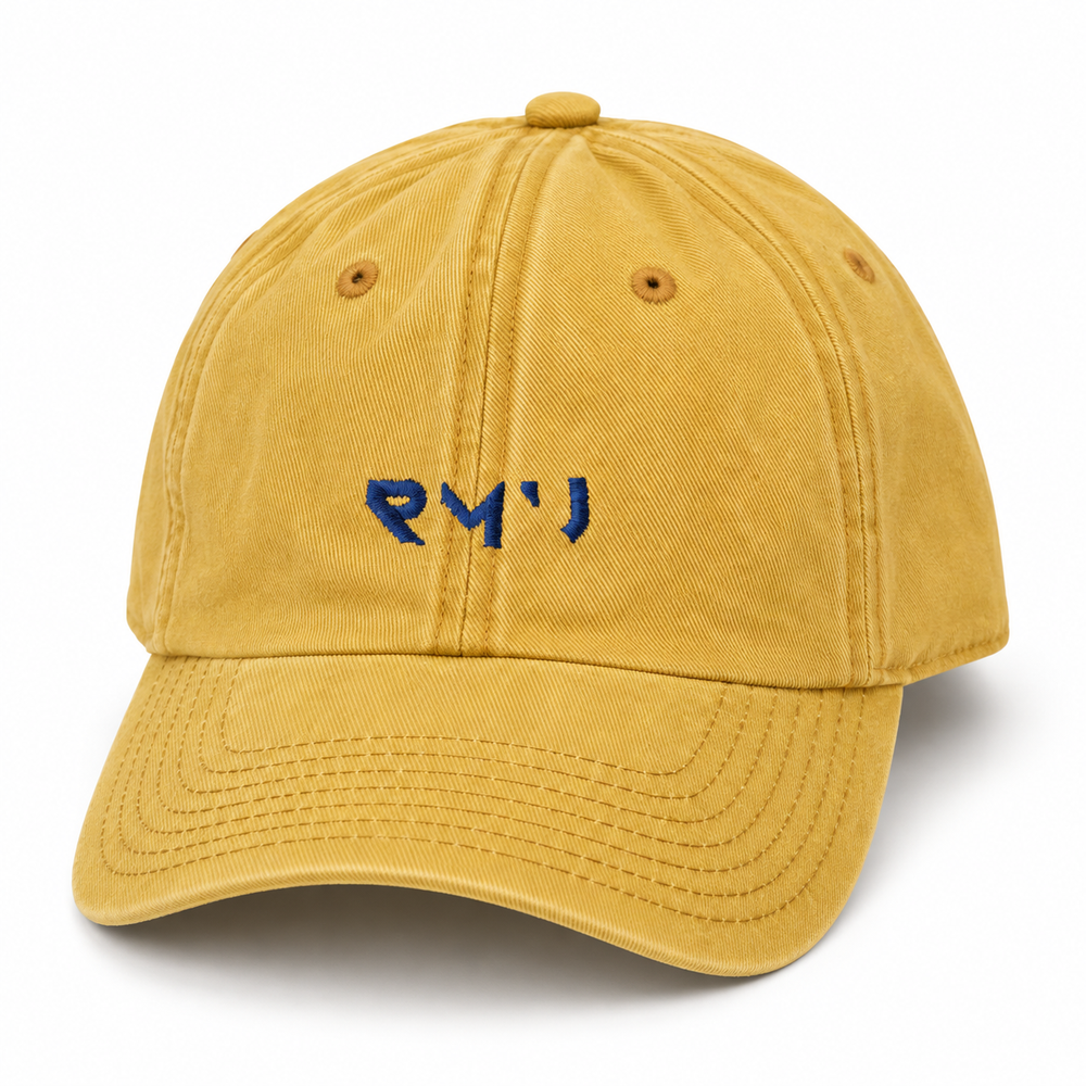 Gorra Core · Mostaza